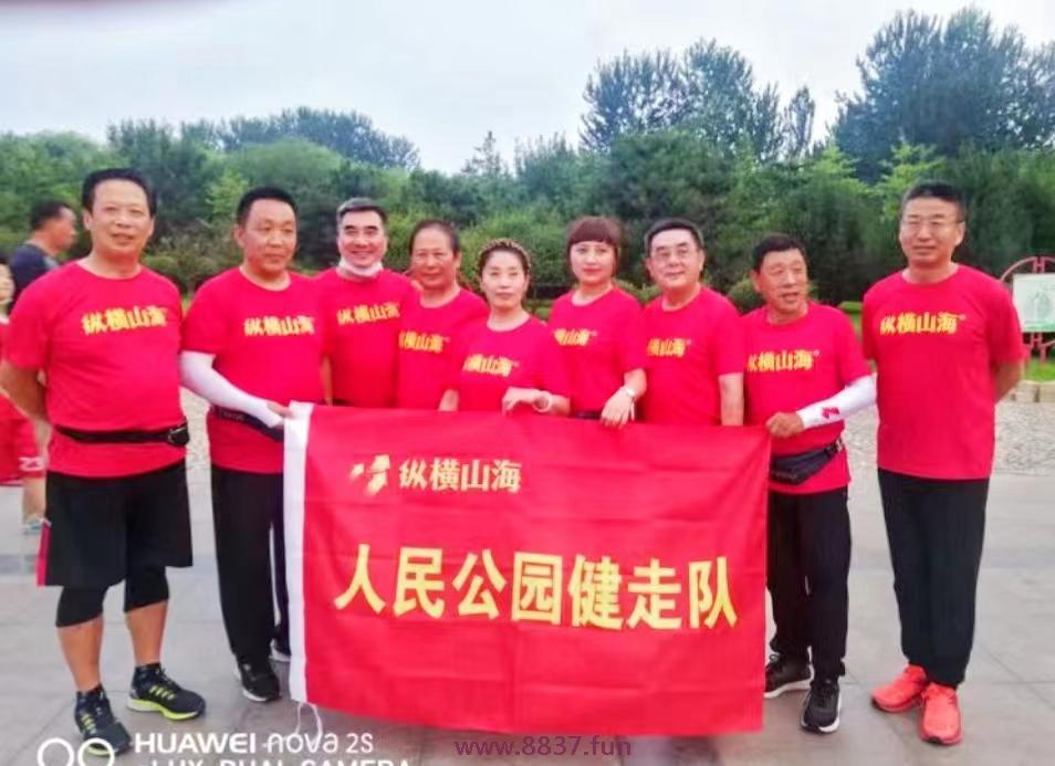 微信图片_20220815120342