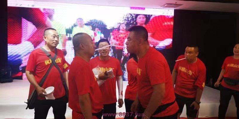 微信图片_20220815120450