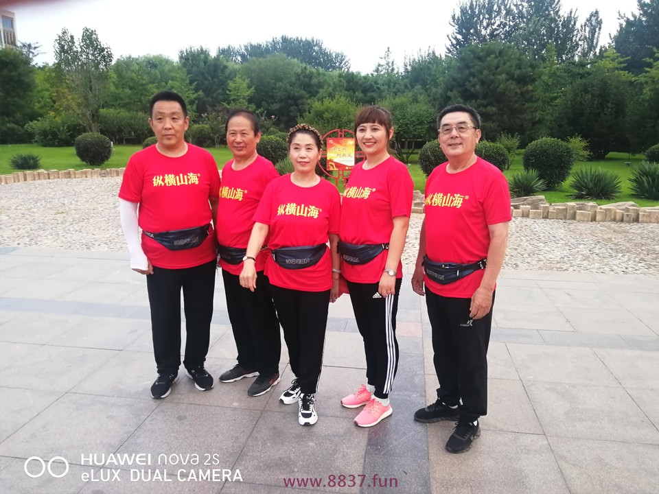 微信图片_20220815120355