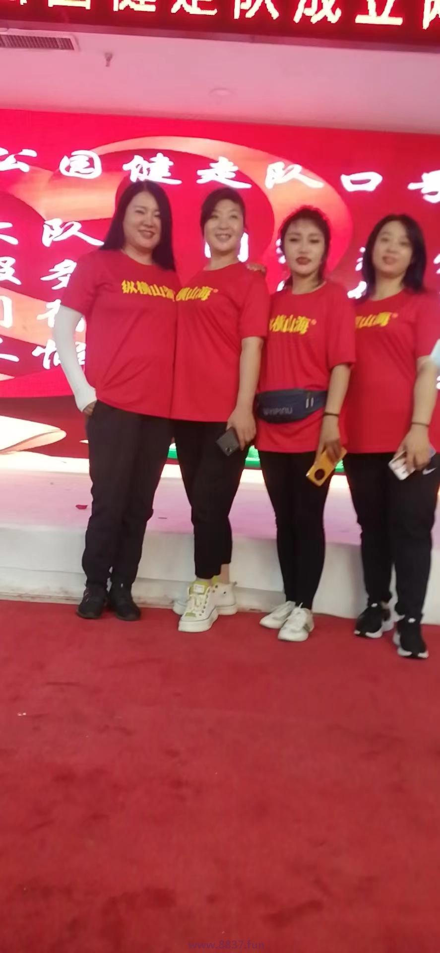 微信图片_20220815120505