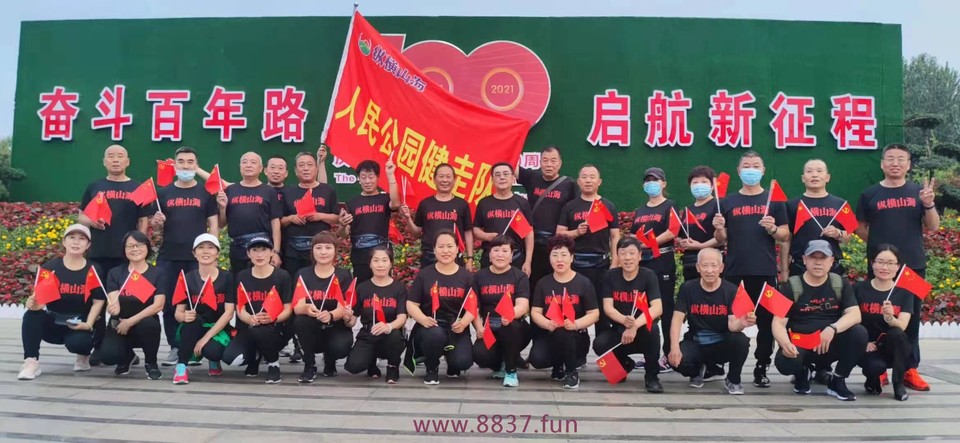 微信图片_20220815120521