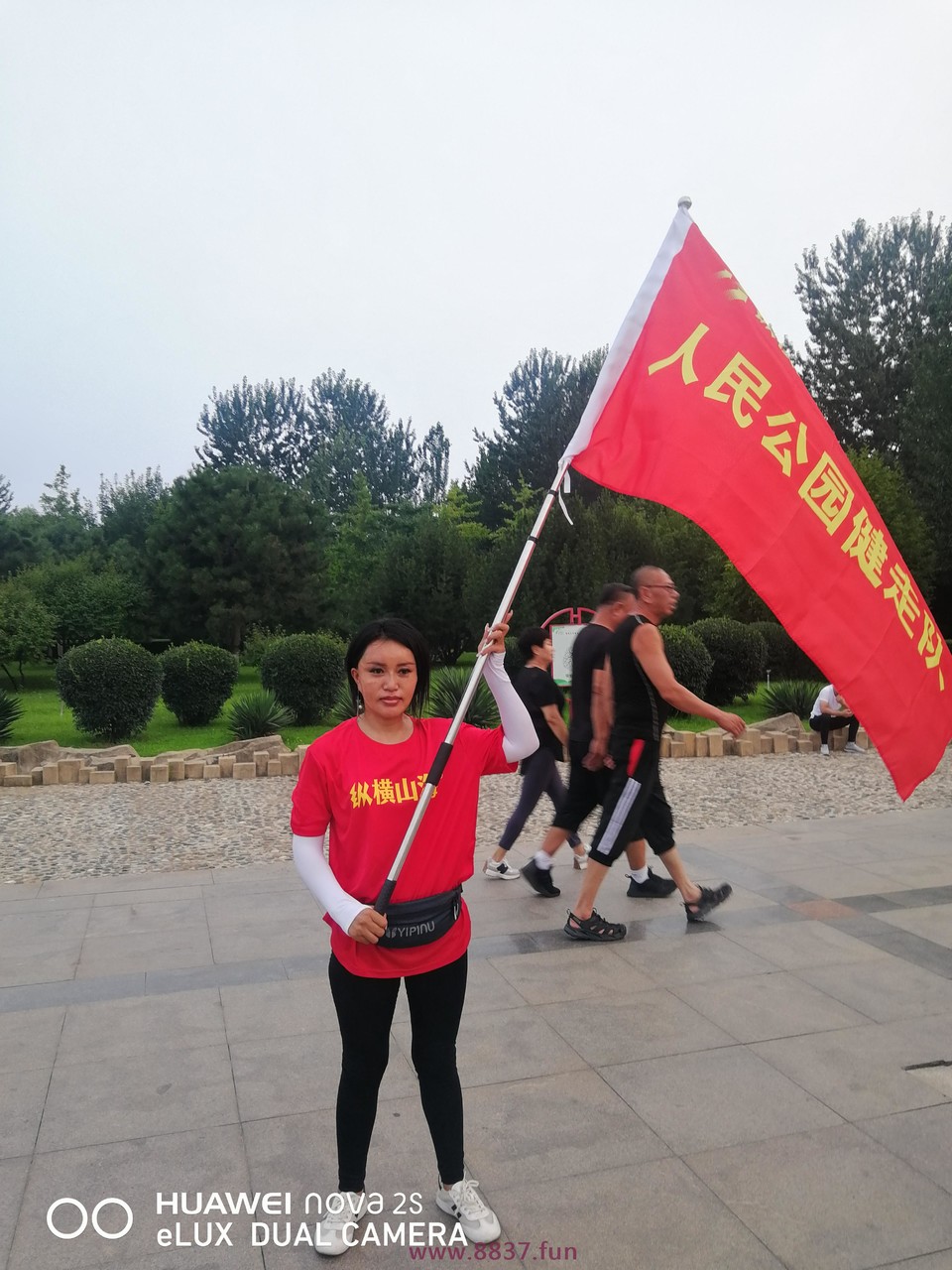 微信图片_20220815120350