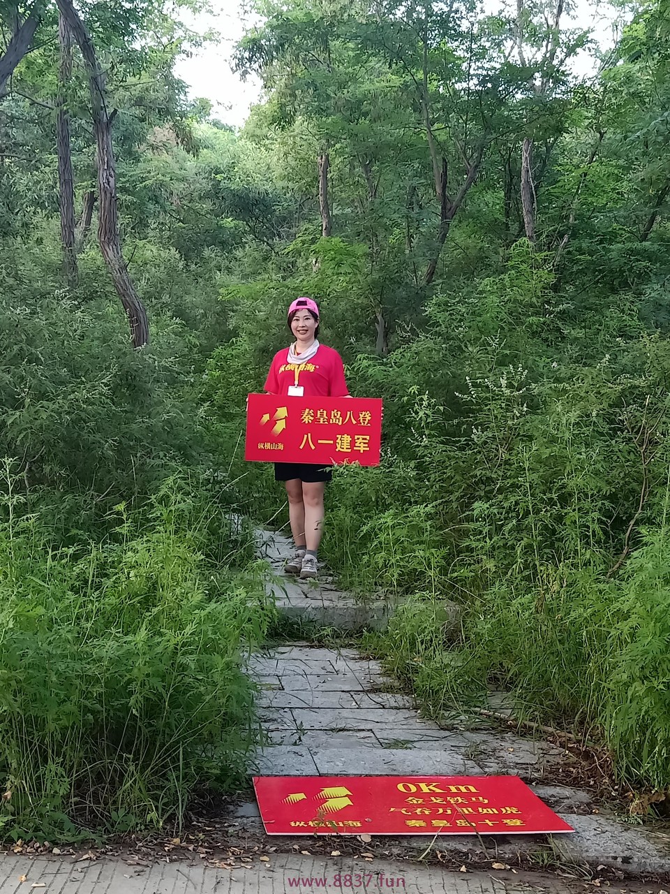 微信图片_20220815122347