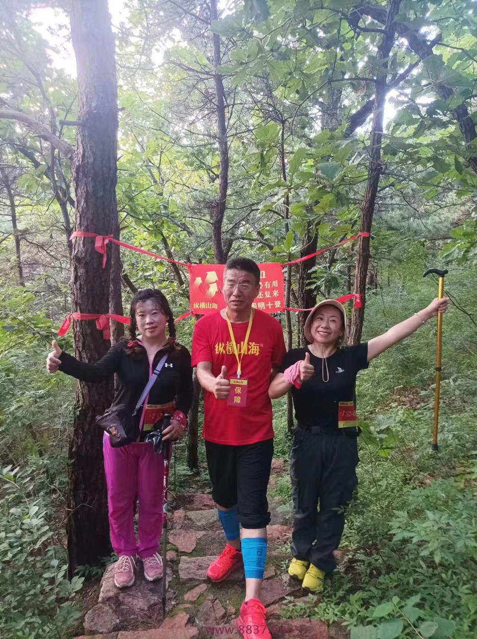 微信图片_20220815122326