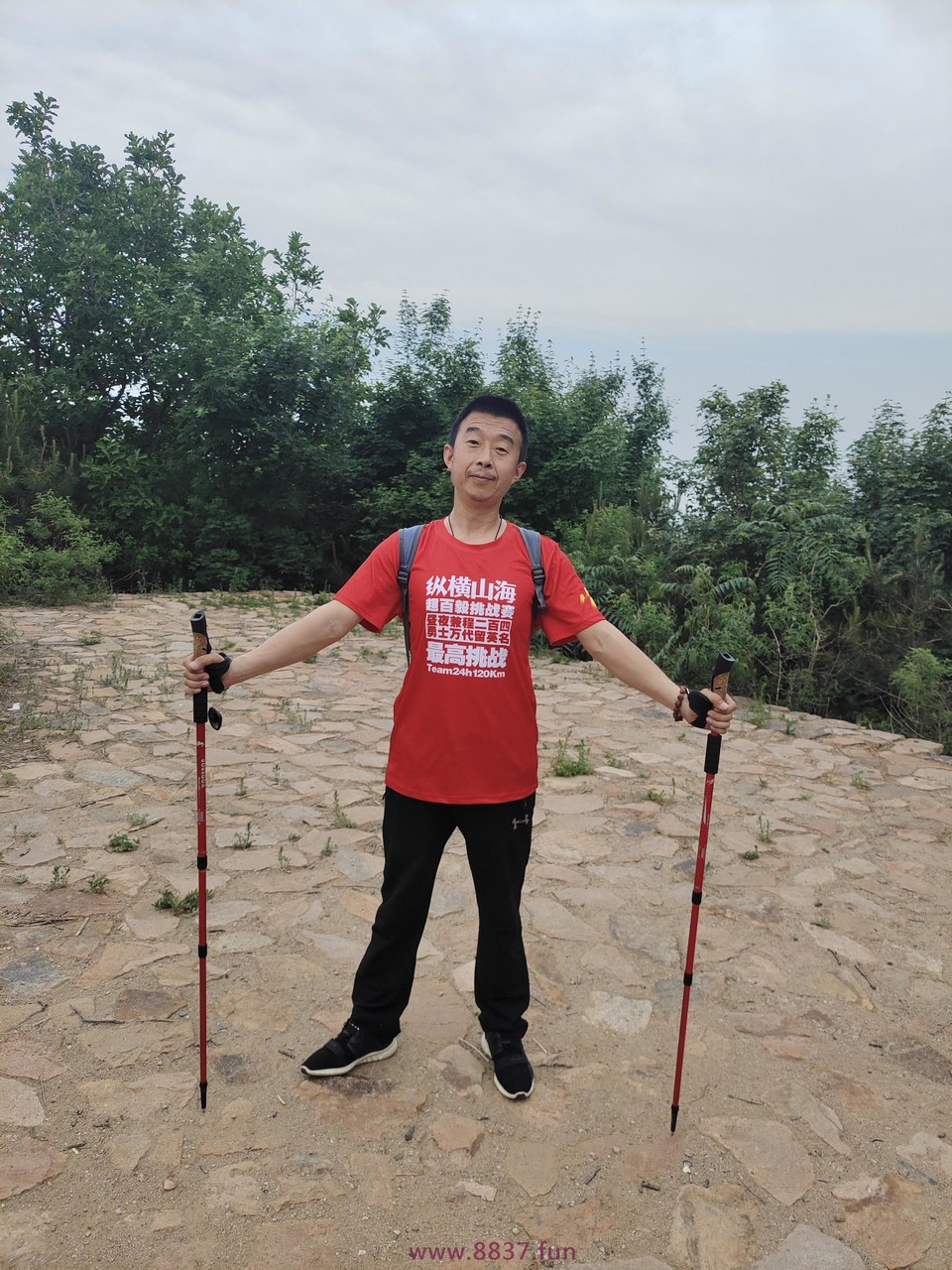 微信图片_20220815171215