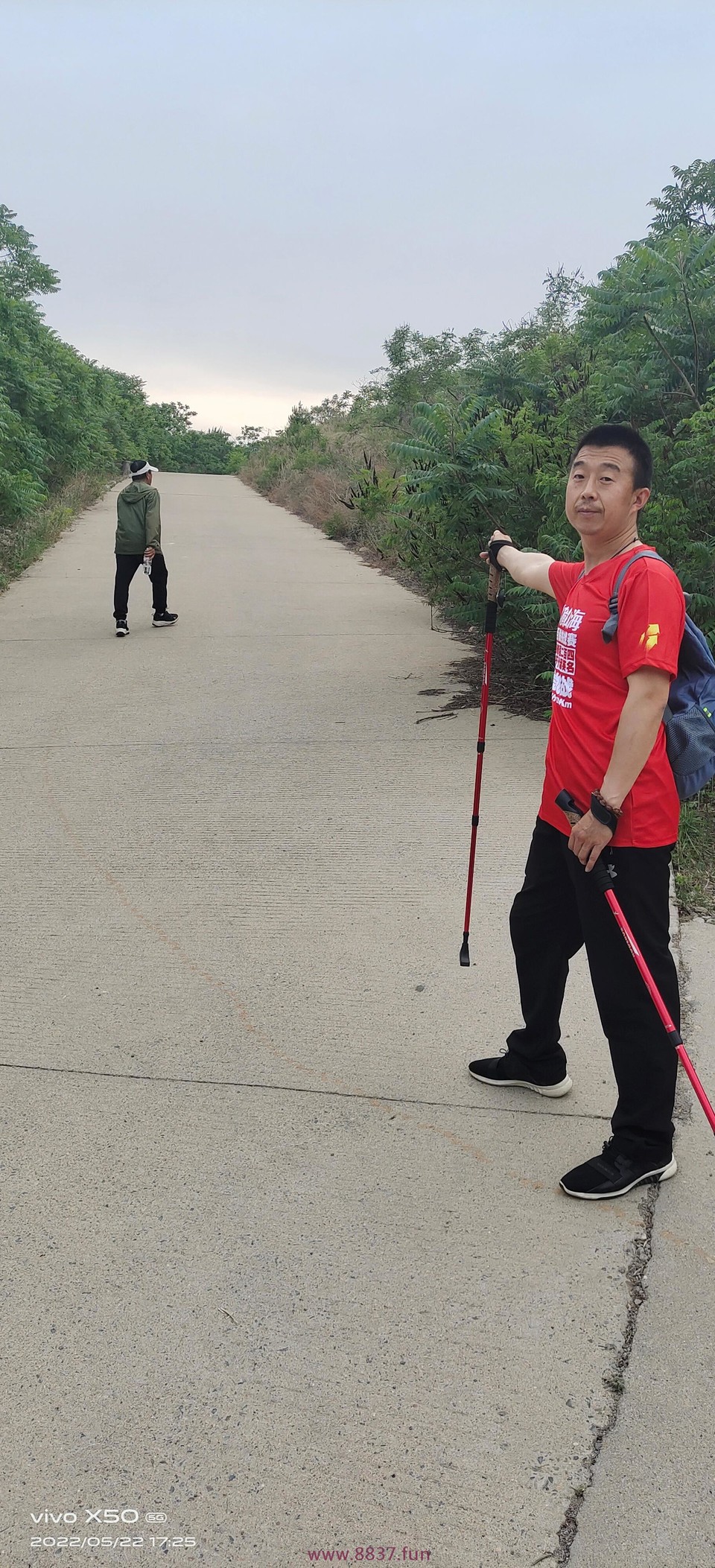 微信图片_20220815171205