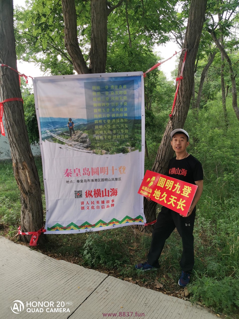 微信图片_20220701143924