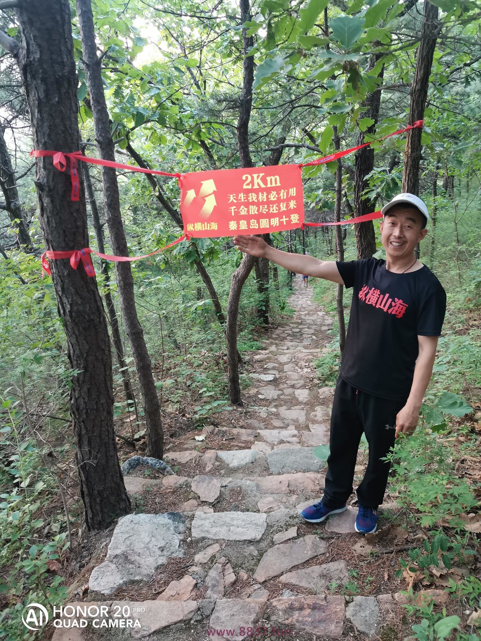 微信图片_20220701144136