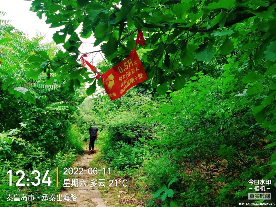 微信图片_20220701144305