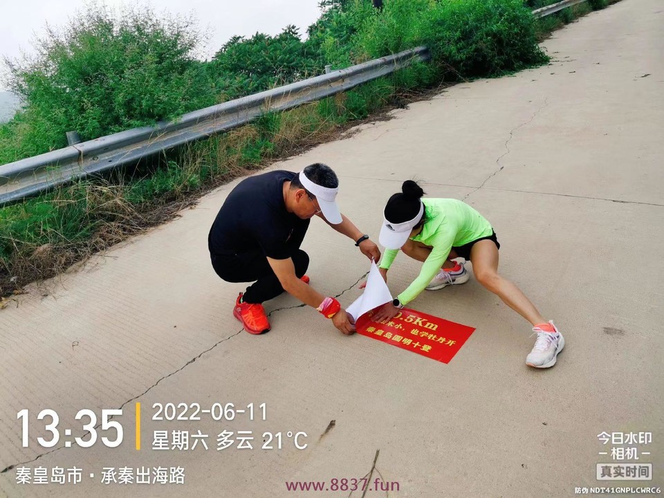 微信图片_20220701144314