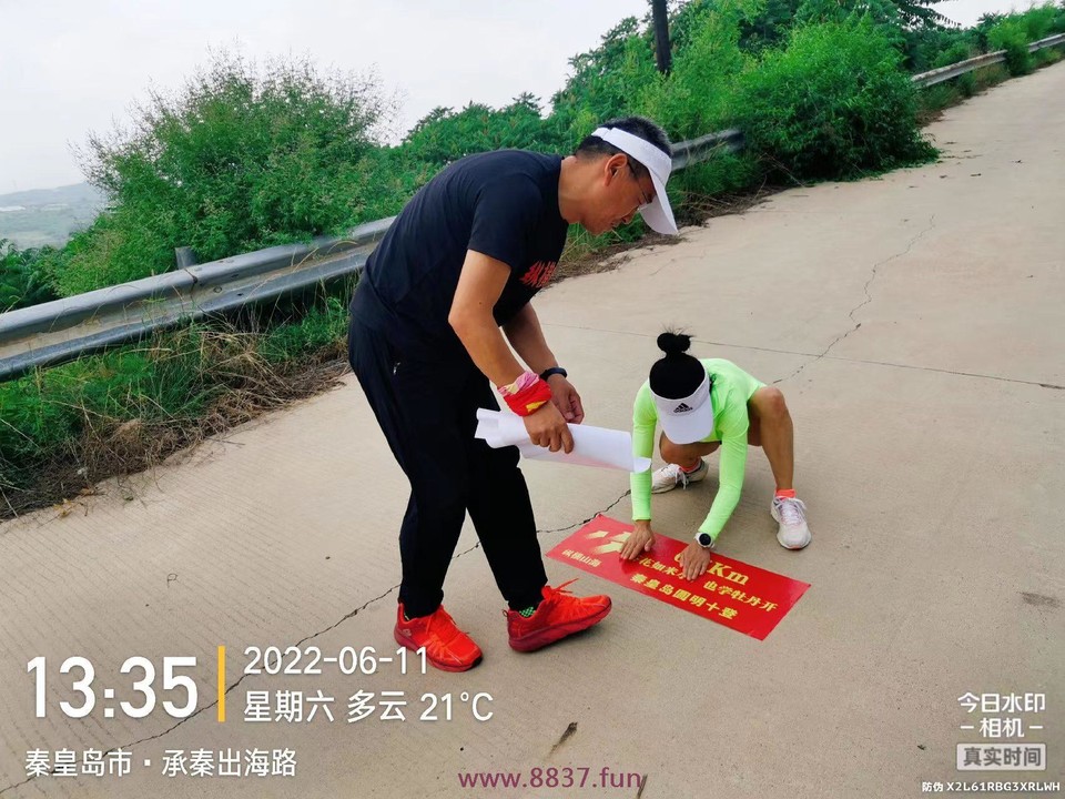 微信图片_20220701144320