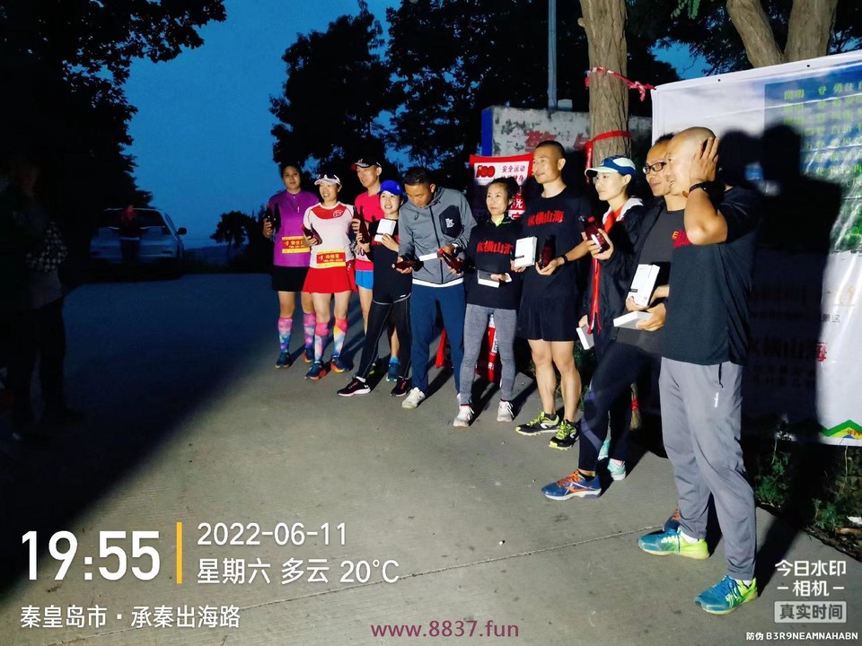 微信图片_20220701144115