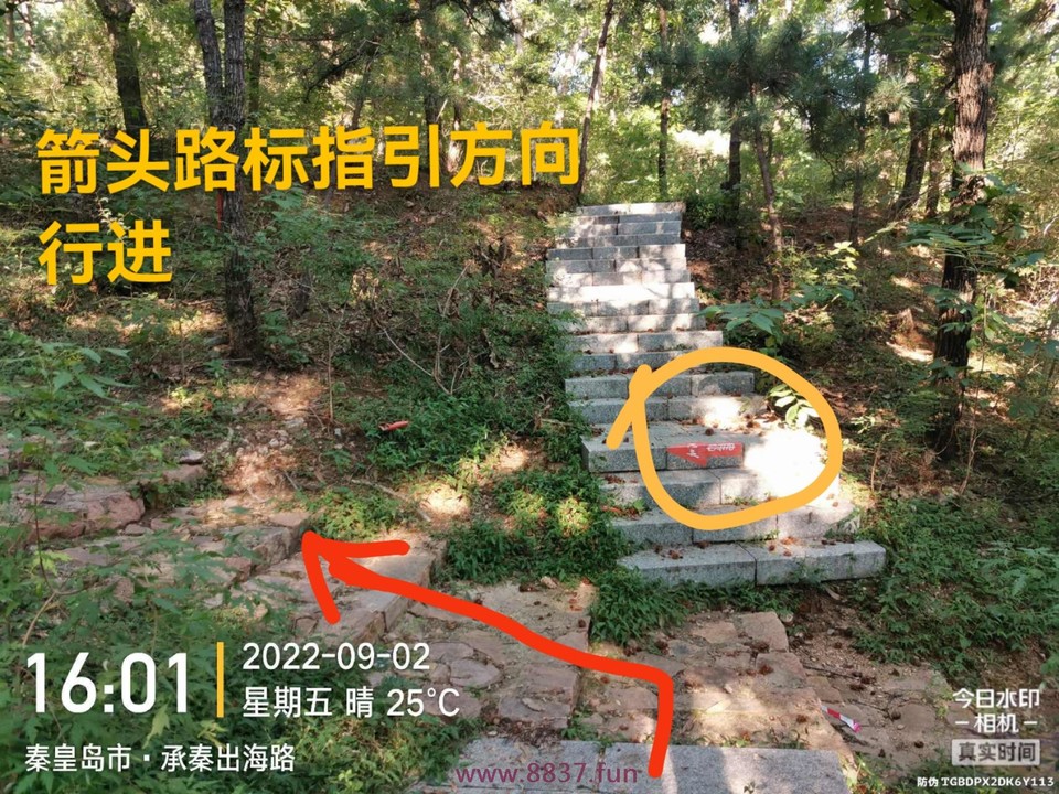 微信图片_20220903203552