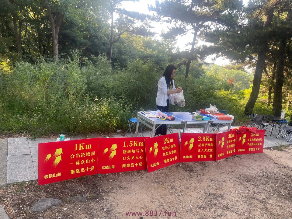 微信图片_20220903204608