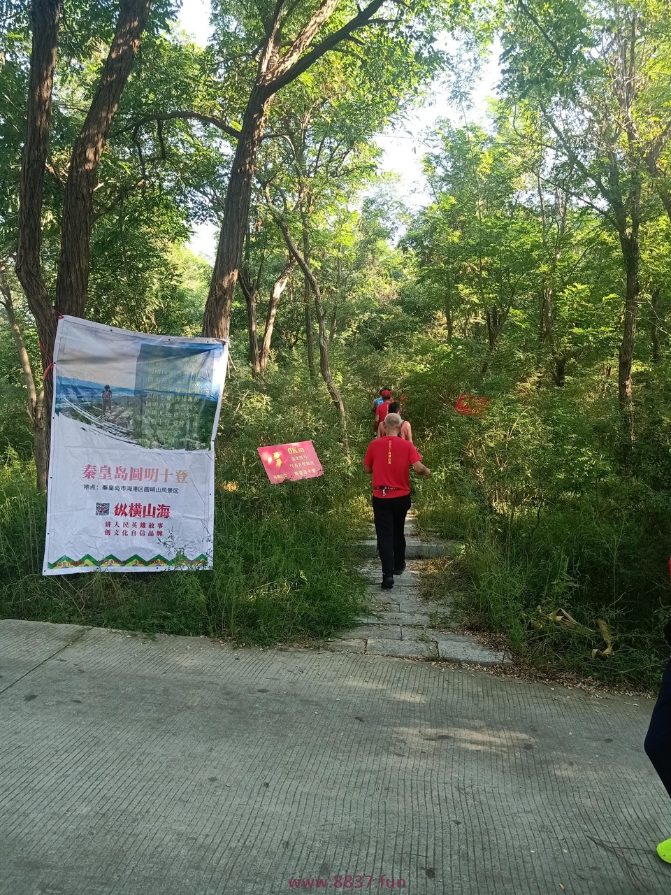 微信图片_20220903204618