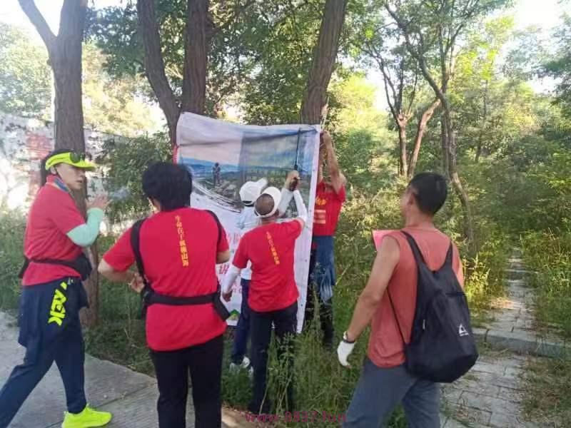 微信图片_20220903204630