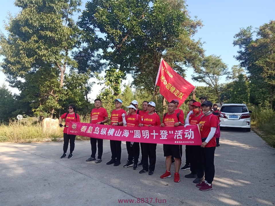 微信图片_20220903204624