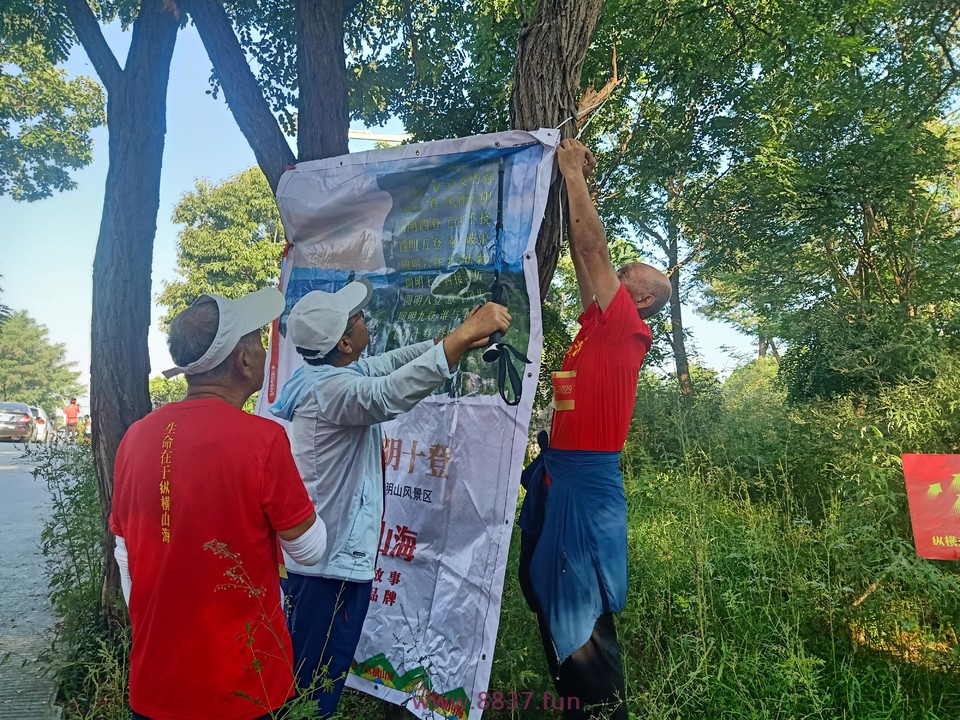 微信图片_20220903204638