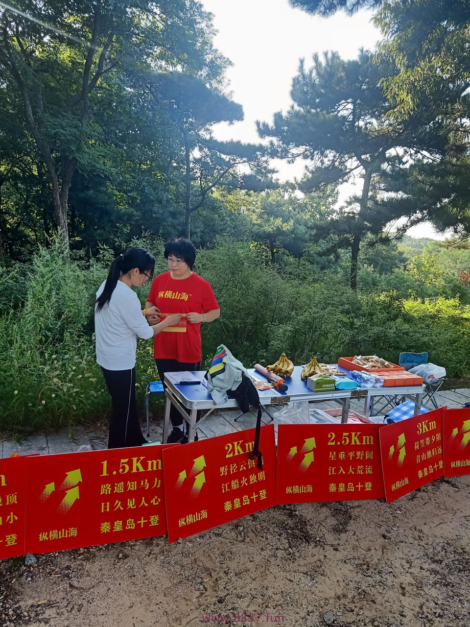 微信图片_20220903204647