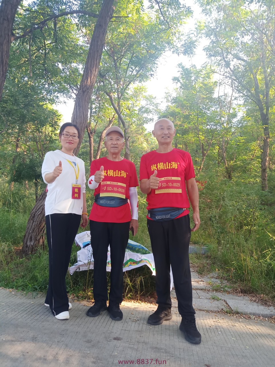 微信图片_20220903204704