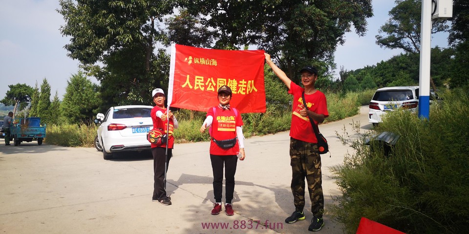 微信图片_20220903205021