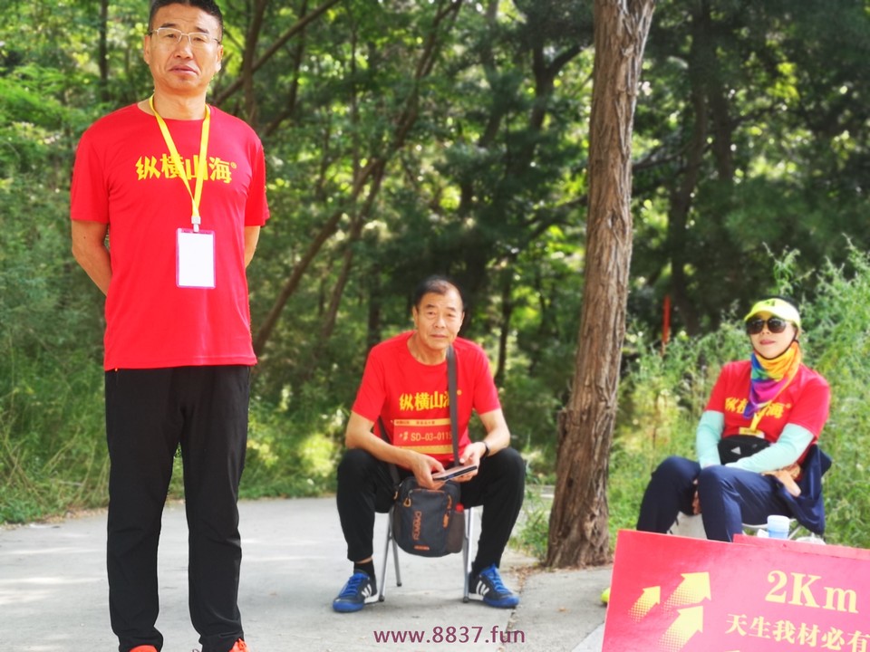 微信图片_20220903205027