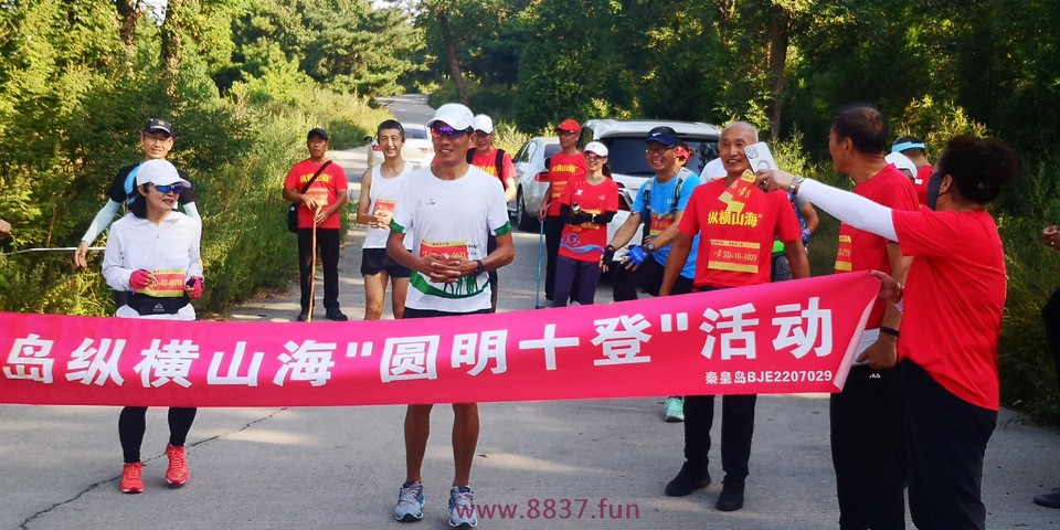 微信图片_20220903205033