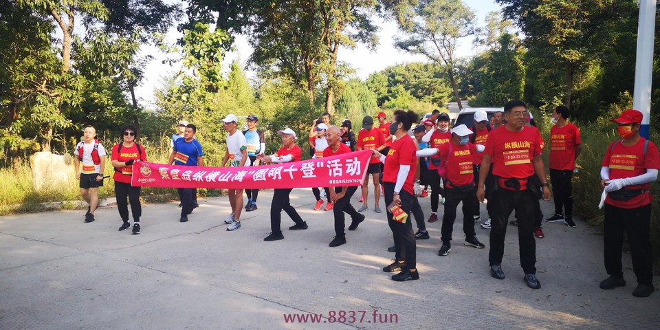 微信图片_20220903205039