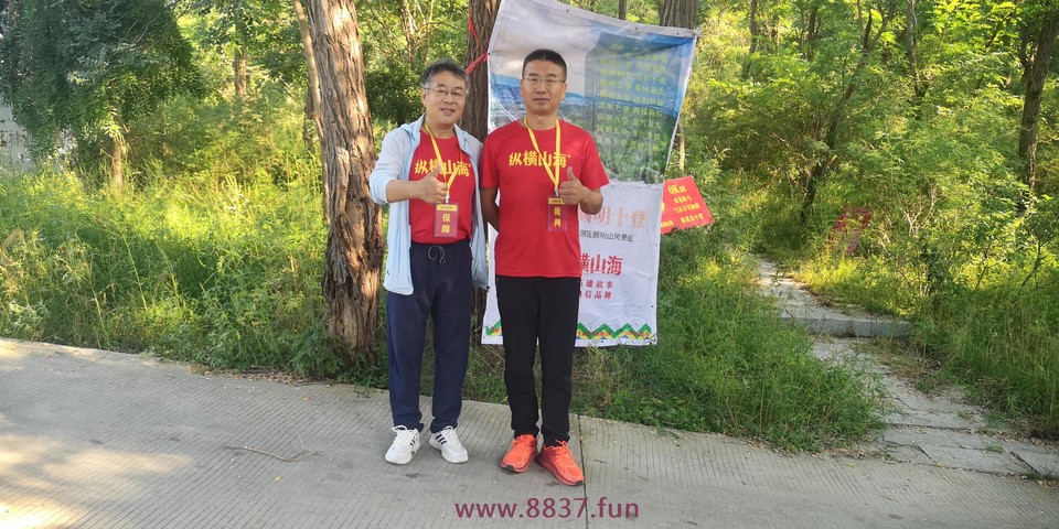 微信图片_20220903205055