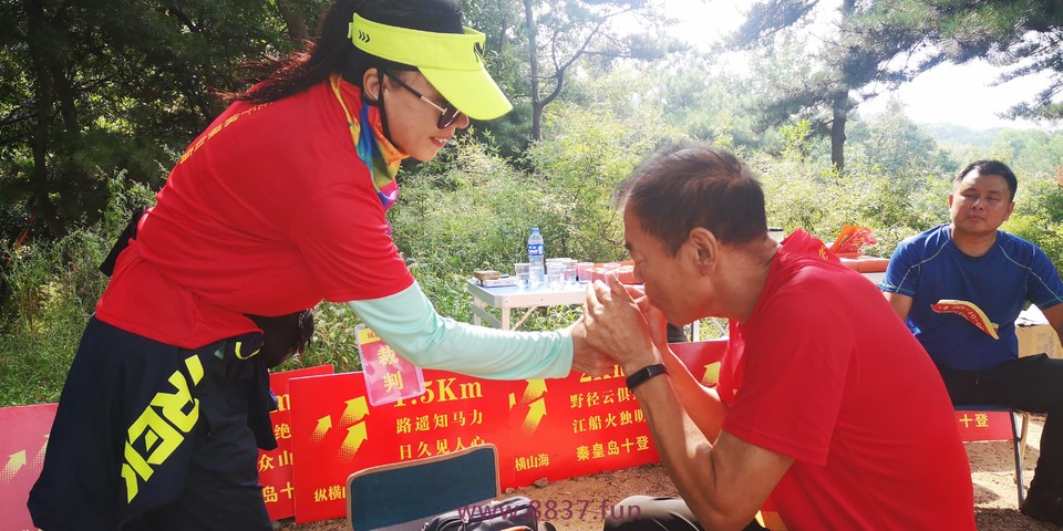 微信图片_20220903205111