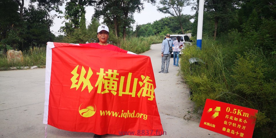 微信图片_20220903205209