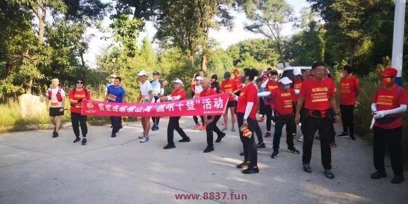 微信图片_20220903210423