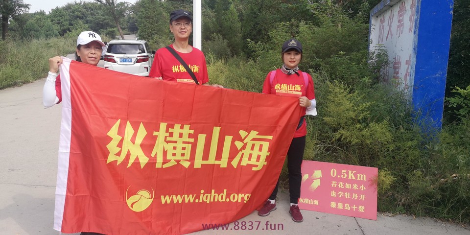 微信图片_20220903205215