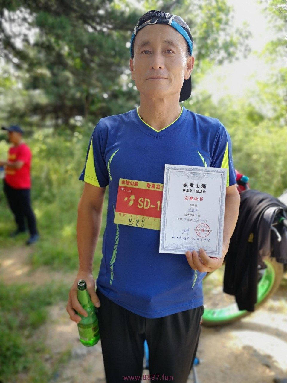 微信图片_20220903210501