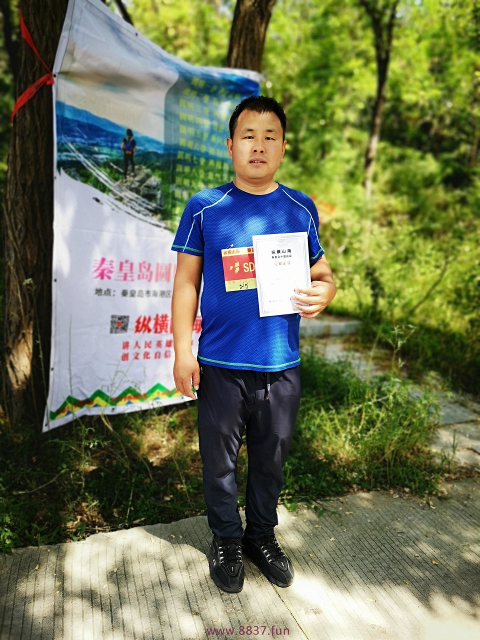 微信图片_20220903210526