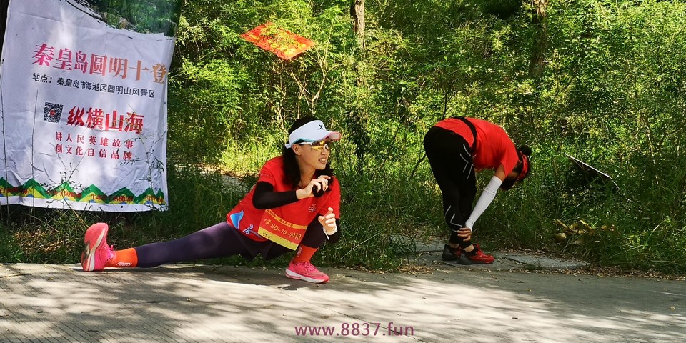 微信图片_20220903210622