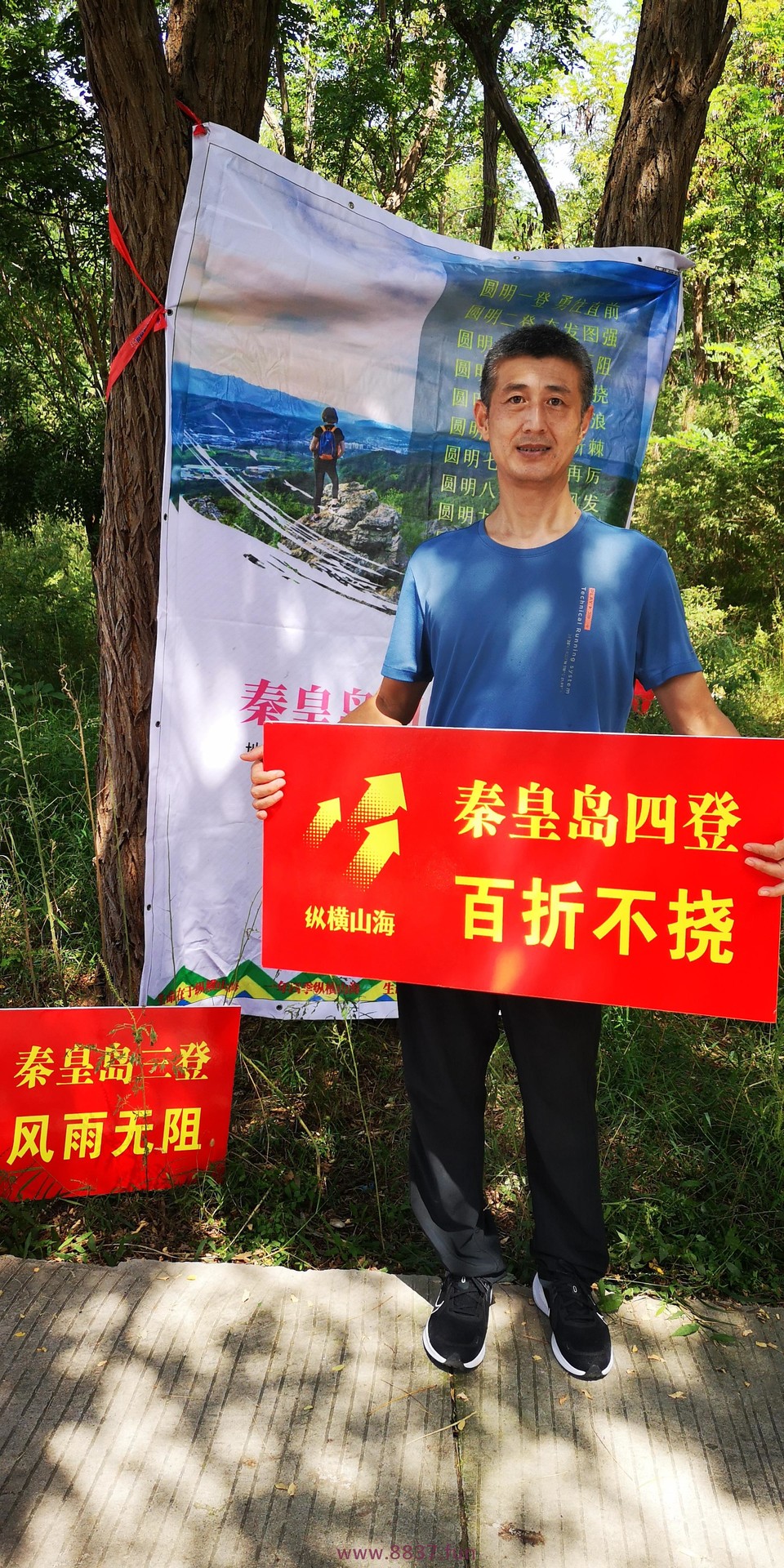 微信图片_20220903210636