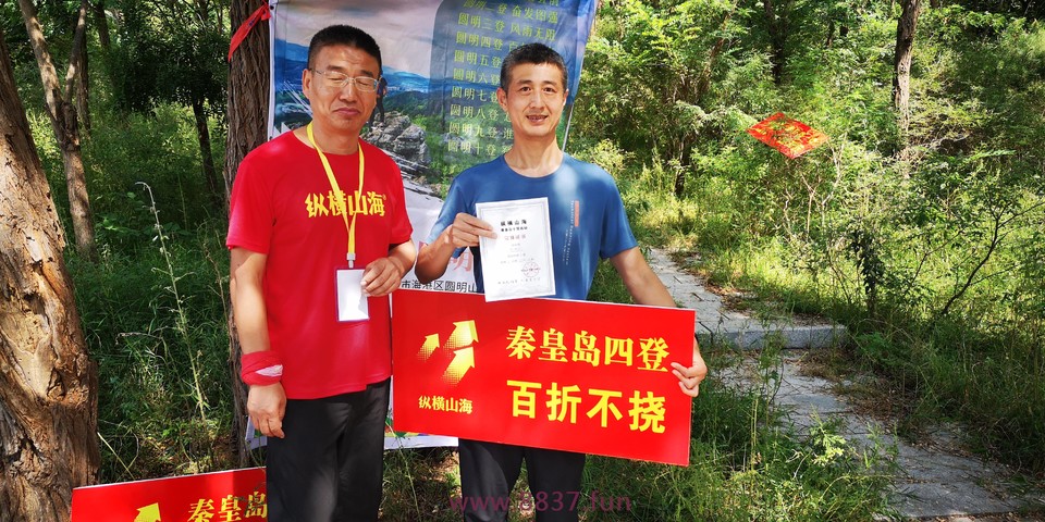 微信图片_20220903210643