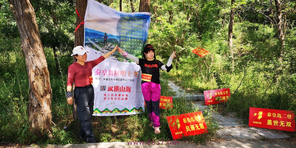 微信图片_20220903210650