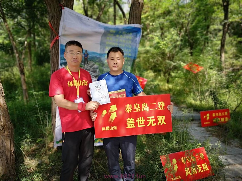 微信图片_20220903210715