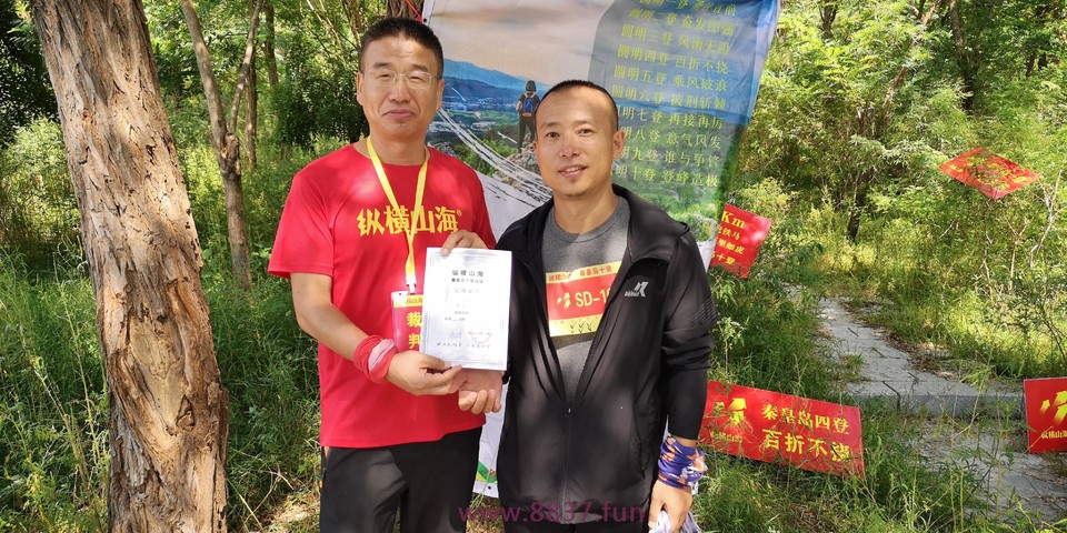 微信图片_20220903210710