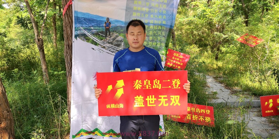 微信图片_20220903210724