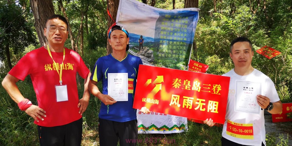 微信图片_20220903210734