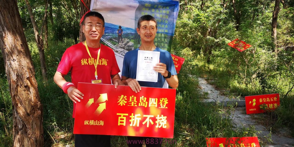 微信图片_20220903210739