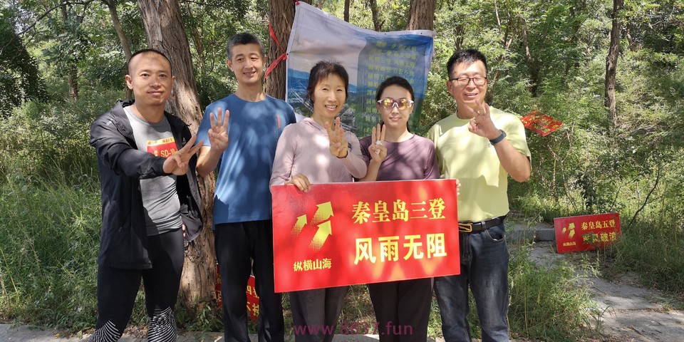 微信图片_20220903210747