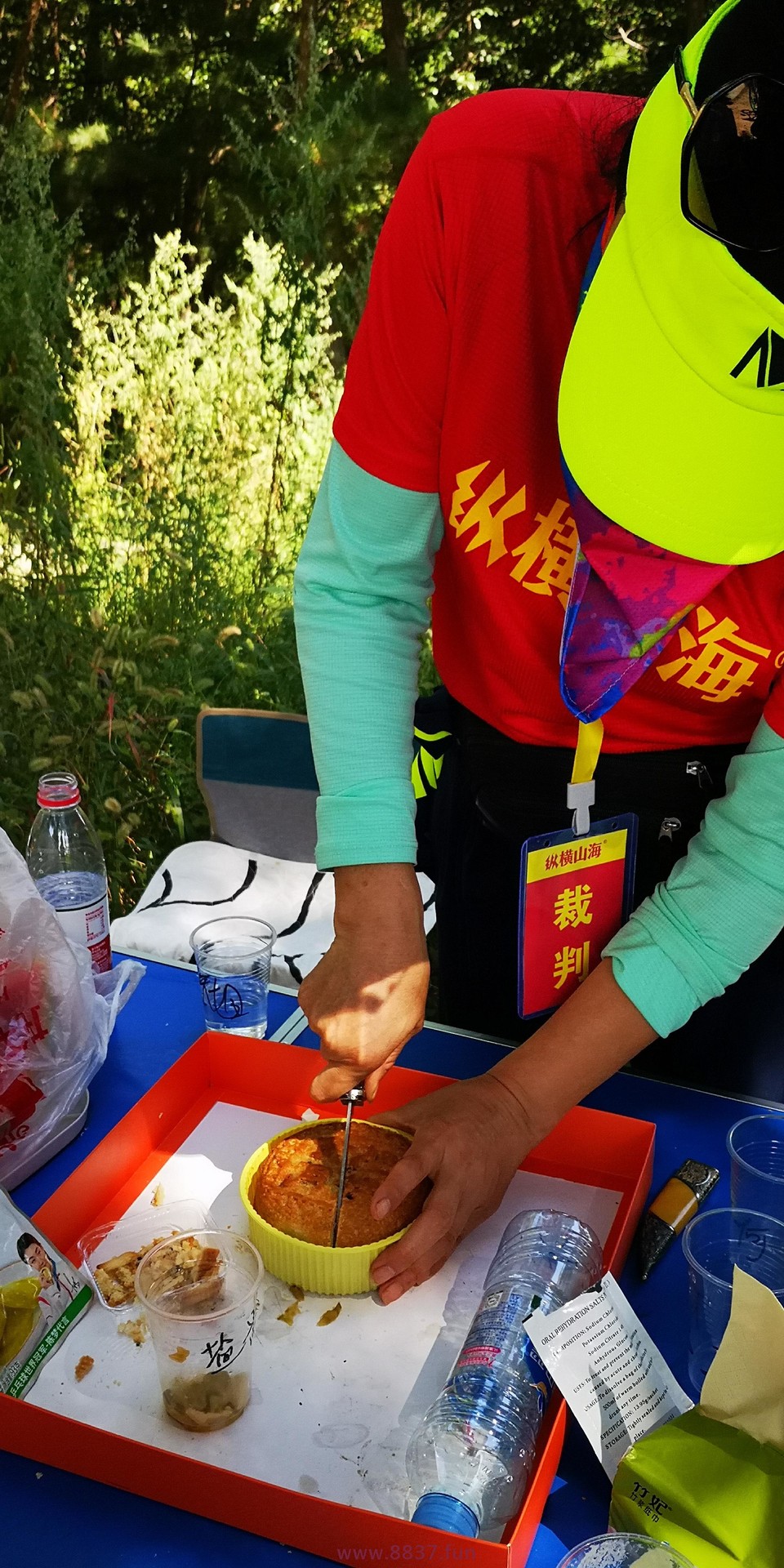 微信图片_20220903211803