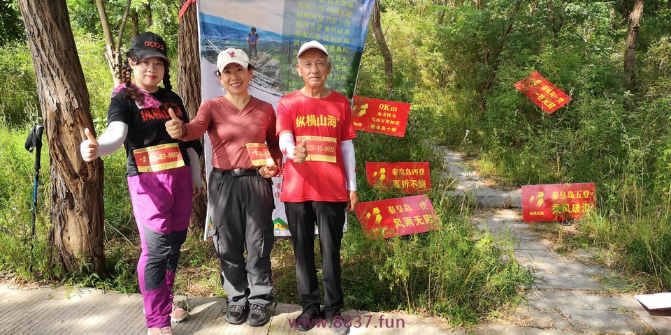 微信图片_20220903212533