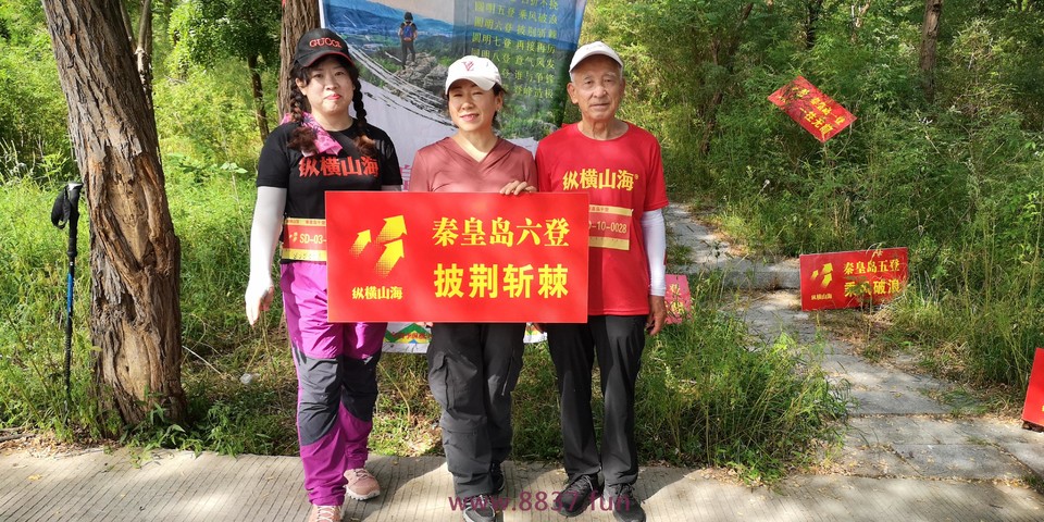 微信图片_20220903212542