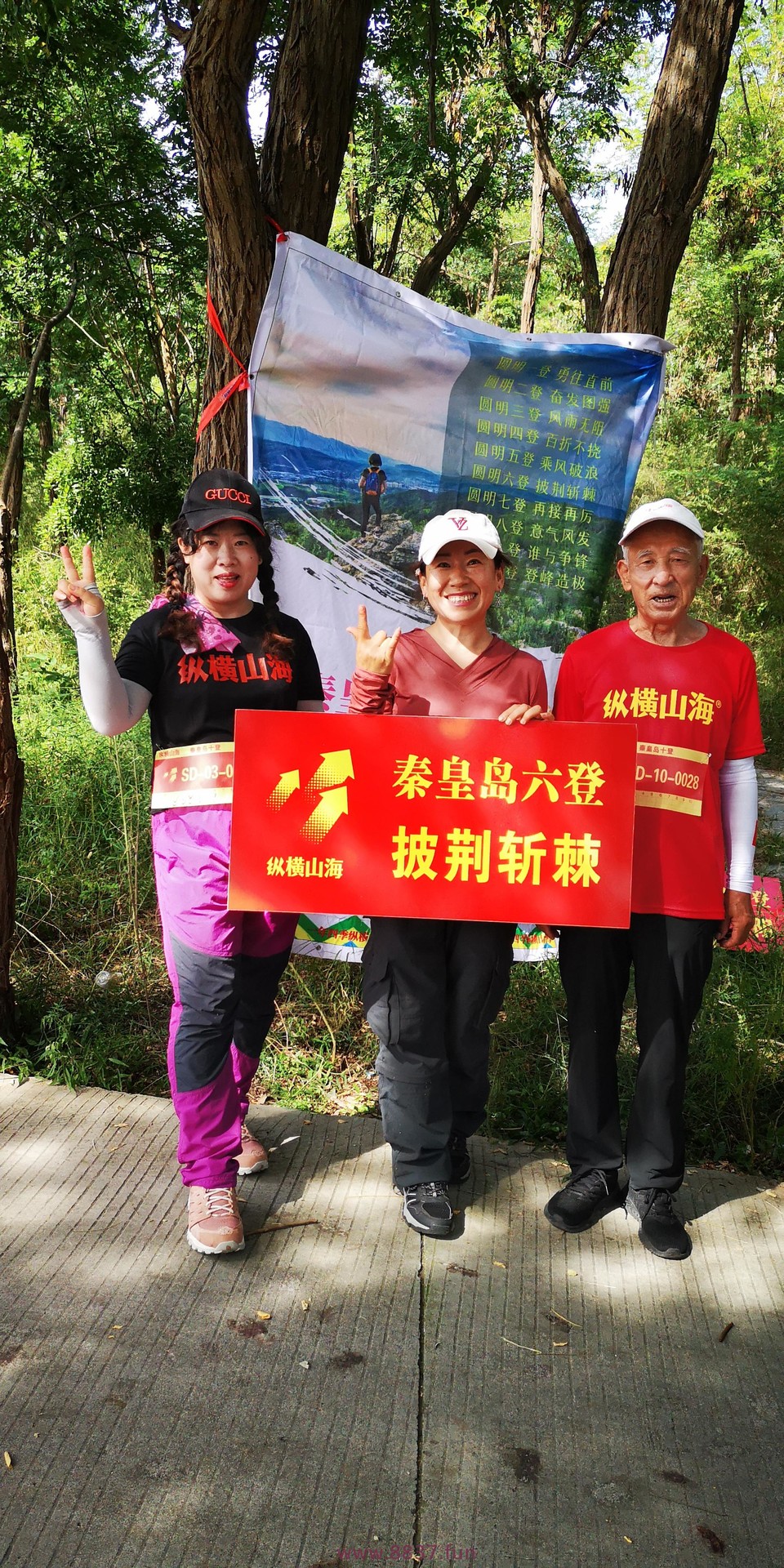 微信图片_20220903212603