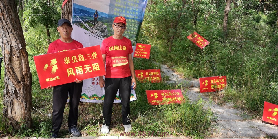 微信图片_20220903212610